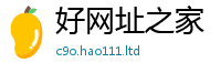 管家婆中特王中王如777888精准管家婆四肖